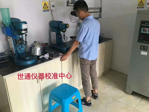 建德工厂仪器仪表校验校正服务 专业第三方检测机构解析